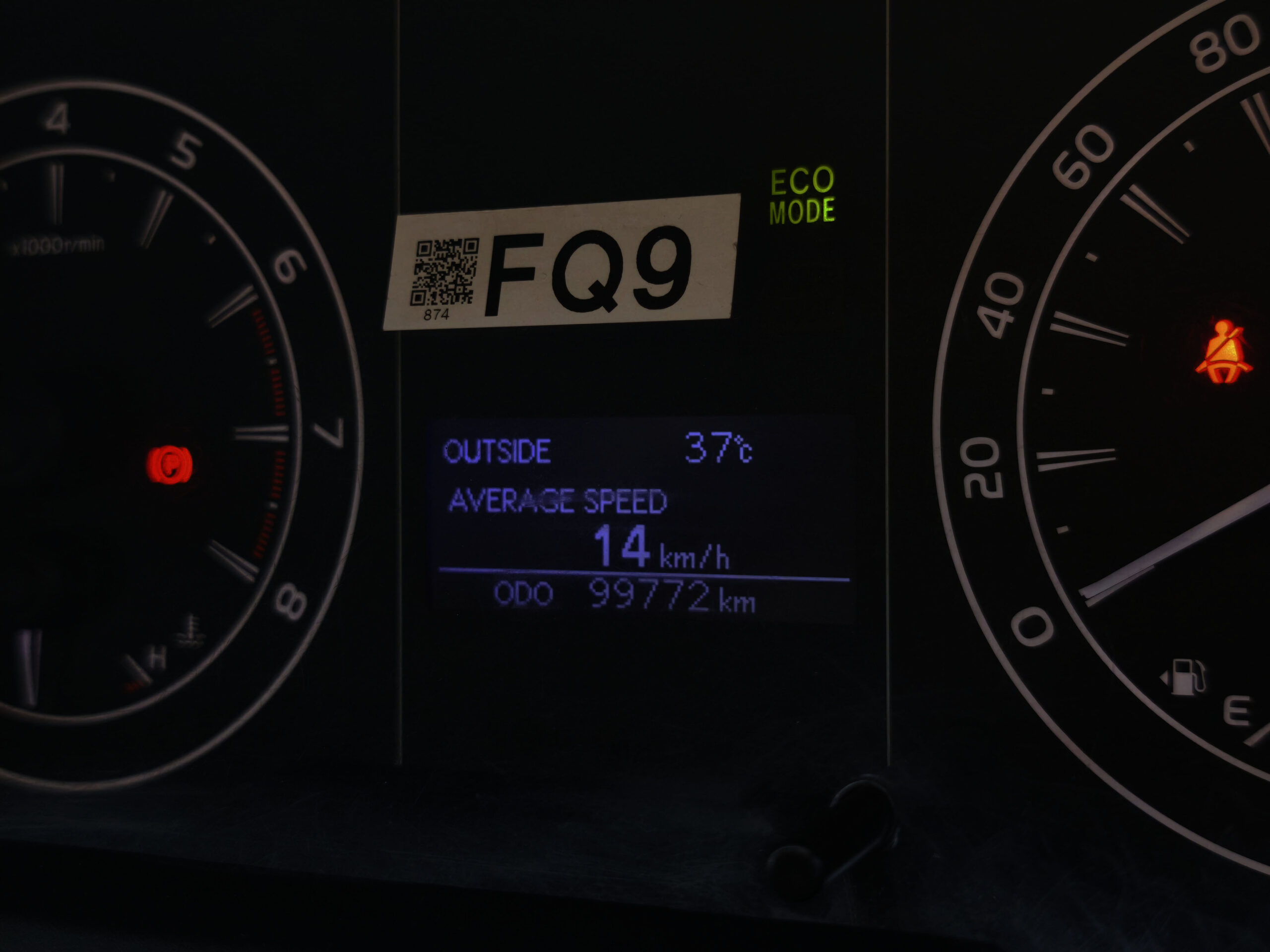 Toyota Innova Reborn G 2021 M/T - Image 12